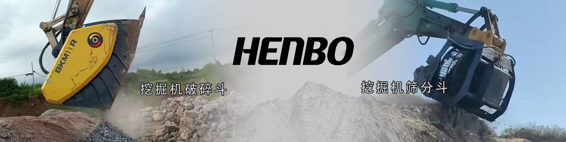 power supply excellent